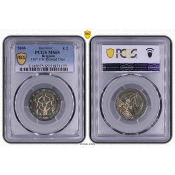 Belgija 2006 Atomiumas sertfikuota PCGS MS65